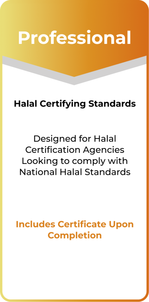 halal certification