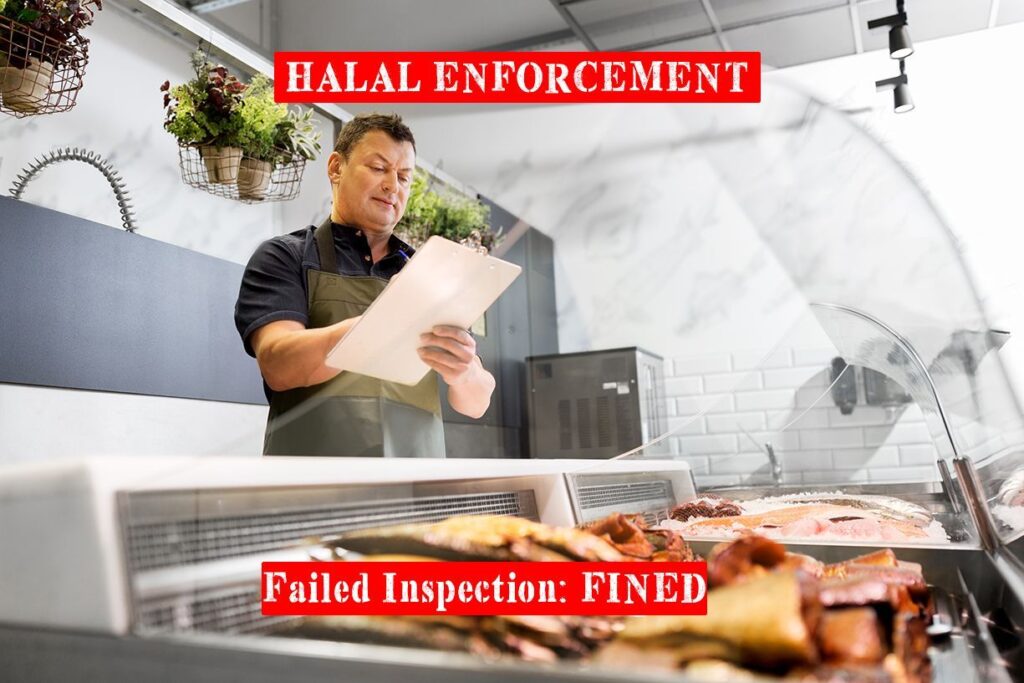 halal certification